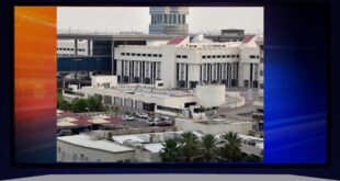 استهداف مجمع الوزارات… أضرار محدودة ورسائل تتجاوز المكان