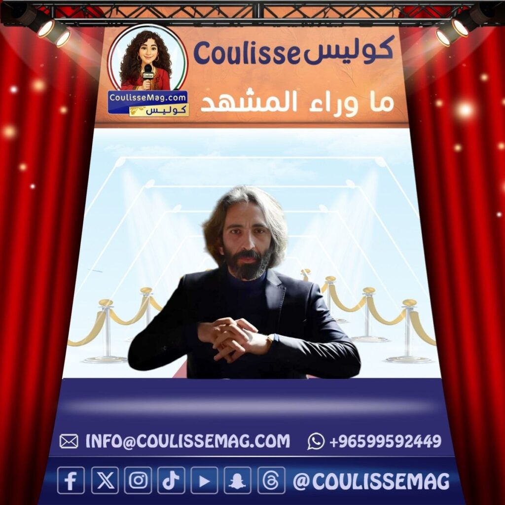 مسلسل الشجاع يستبعد فرات تانش ويحذف مشاهده بسبب اتهامات؟