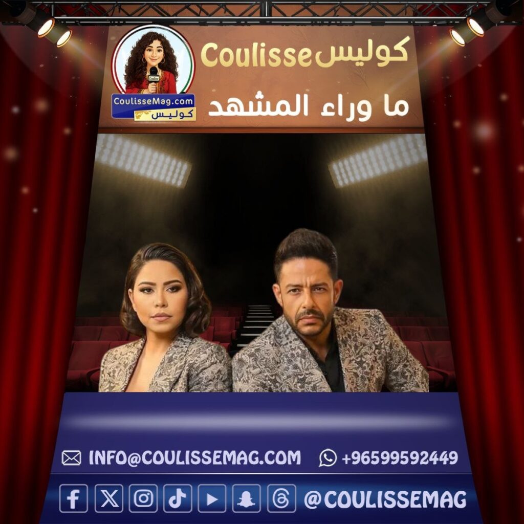 ديو شيرين عبد الوهاب ومحمد حماقي يخطف قلوب الجمهور