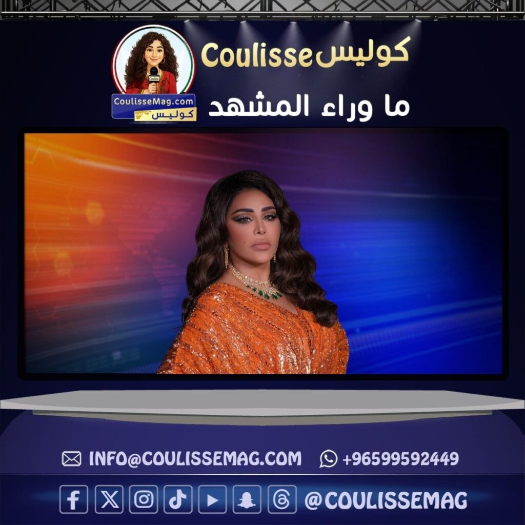 أغنية يا حلوك يا خليج للفنانة أحلام تنطلق برسالة فخر وتضامن