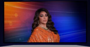 أغنية يا حلوك يا خليج للفنانة أحلام تنطلق برسالة فخر وتضامن