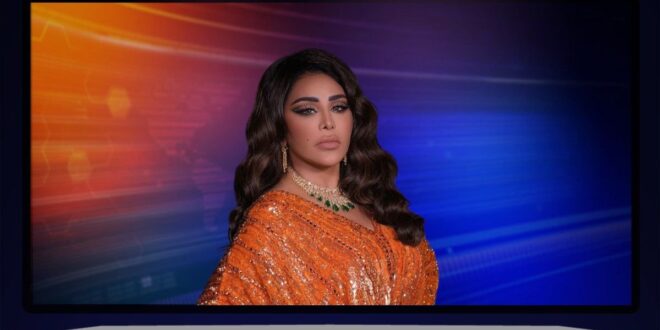 أغنية يا حلوك يا خليج للفنانة أحلام تنطلق برسالة فخر وتضامن