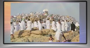 موعد عيد الأضحى 2026 فلكياً وتوقيت وقفة عرفات الدول العربية