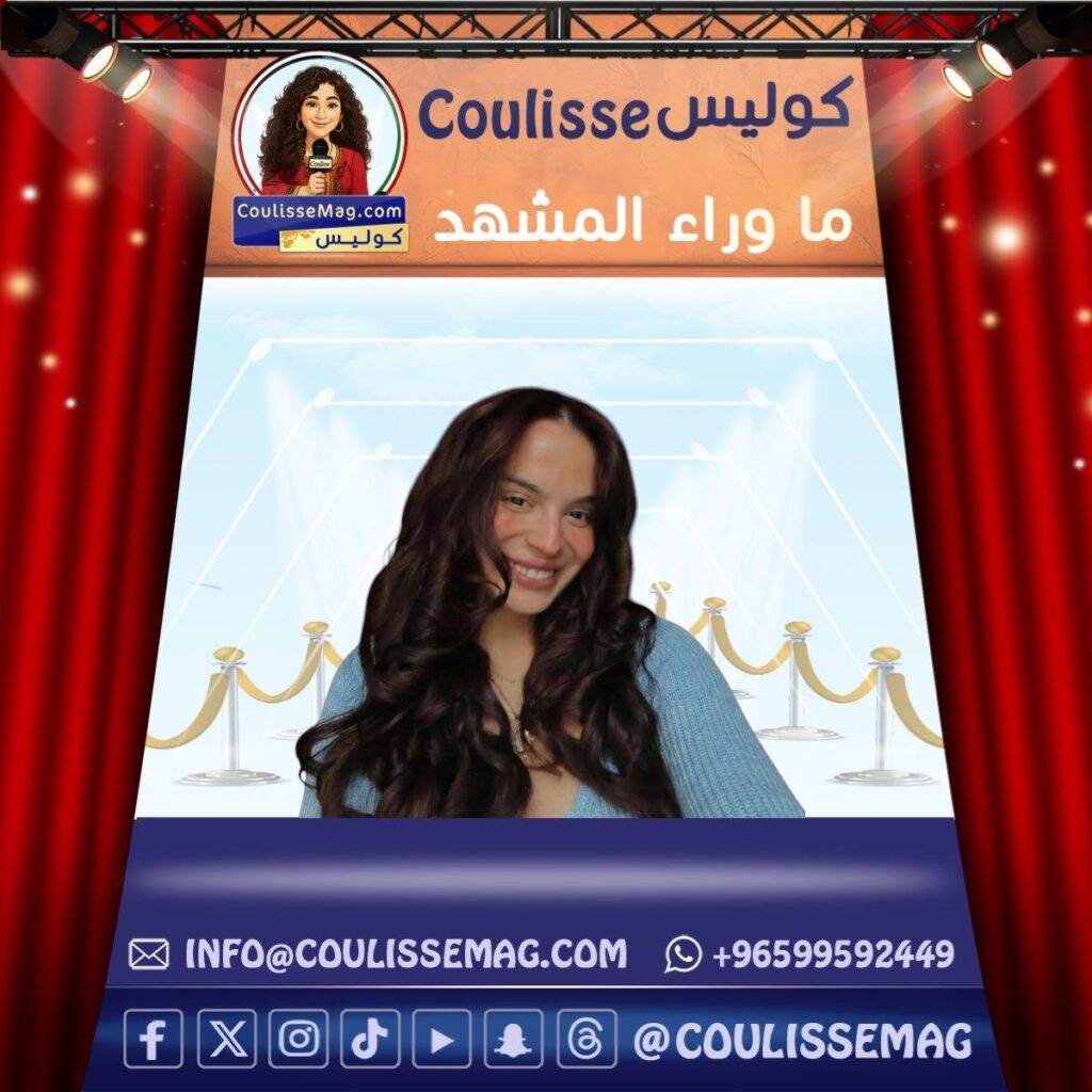 من خطأ بسيط إلى معركة بقاء… أصلي بكير أوغلو تكشف ما كان مخفيًا خلف الصمت