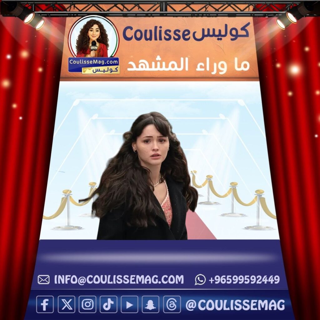 مسلسل القبيحة الحلقة 3 تهدد حياة حياة جنة