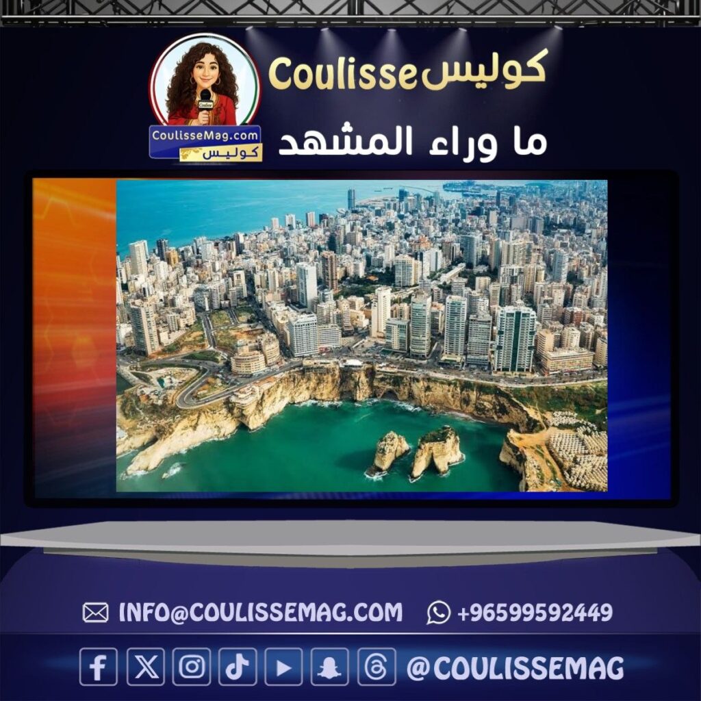 بيروت تحت الصدمة… دقائق تختصر وجعًا يفوق الاحتمال