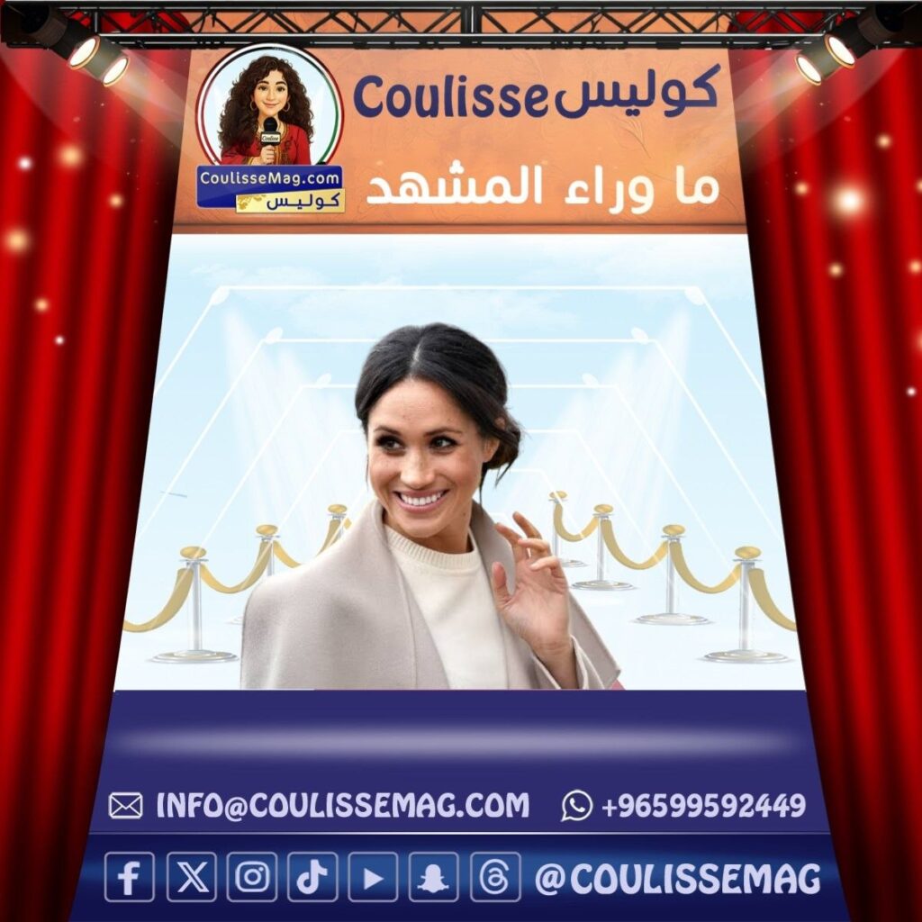 ميغان ماركل بعيد الفصح توثق الأجواء بلقطات عائلية في كاليفورنيا