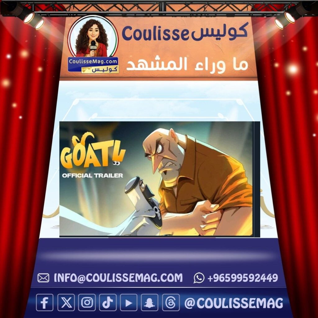 فيلم ياقوت يغزو دور العرض الكويتية بإنتاج ضخم