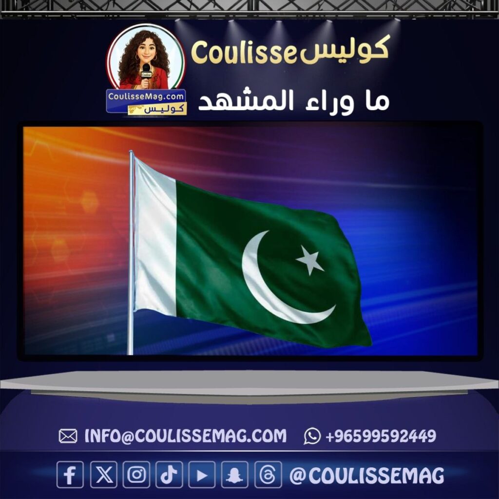 باكستان تدخل على خط الوساطة… دعوة لتمديد المهلة وفتح هرمز