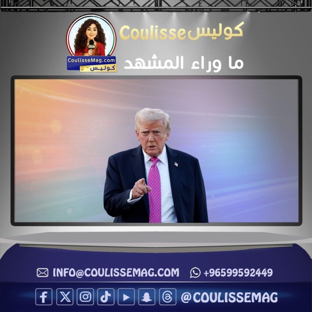 ترامب يلوّح بخيار التصعيد: مهلة التفاوض مع إيران على حافة الانفجار