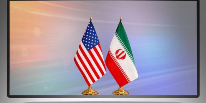 تقدم حذر في مفاوضات واشنطن وطهران… إشارات إيجابية رغم التعقيدات