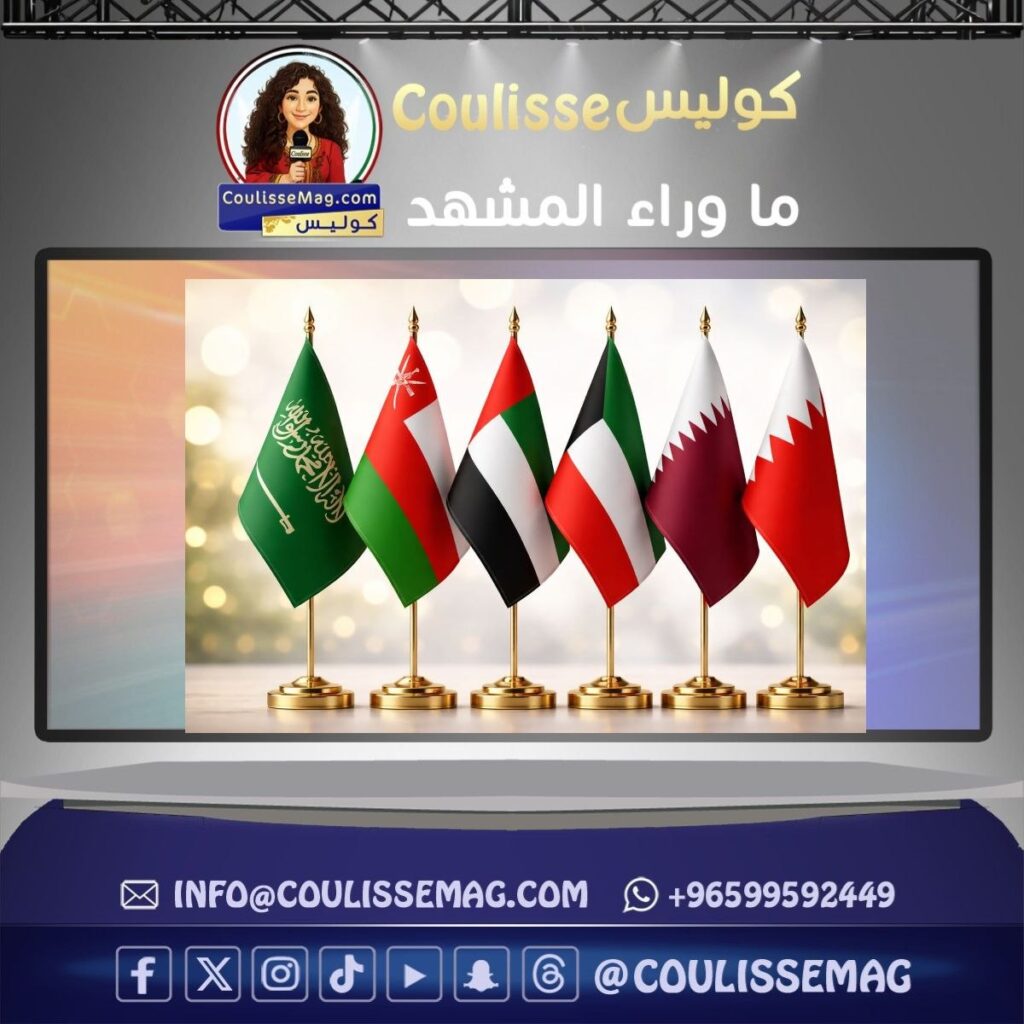 الخليج … كيف تُقرأ قوته حين تضطرب الموازين؟