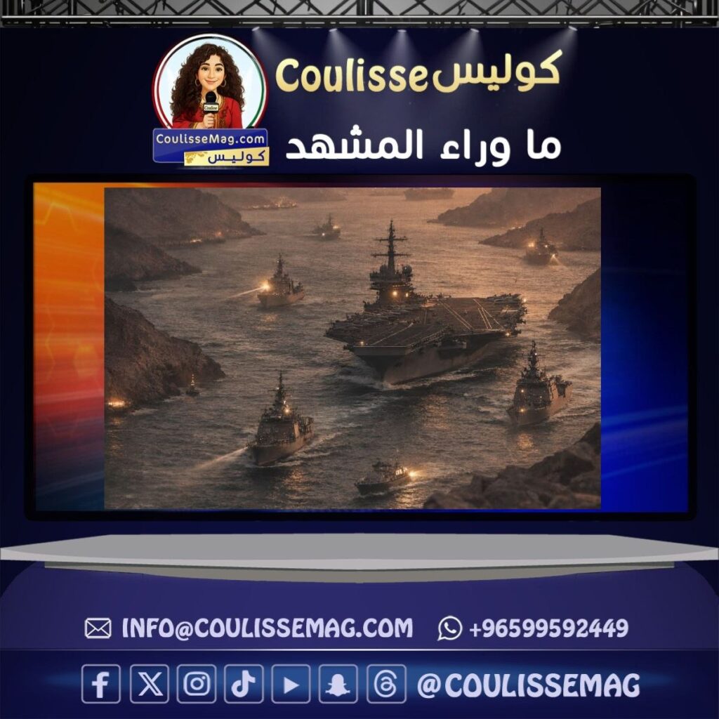 من دون رصاصة واحدة: كيف يُخنق النفوذ في هرمز بصمتٍ مدروس؟