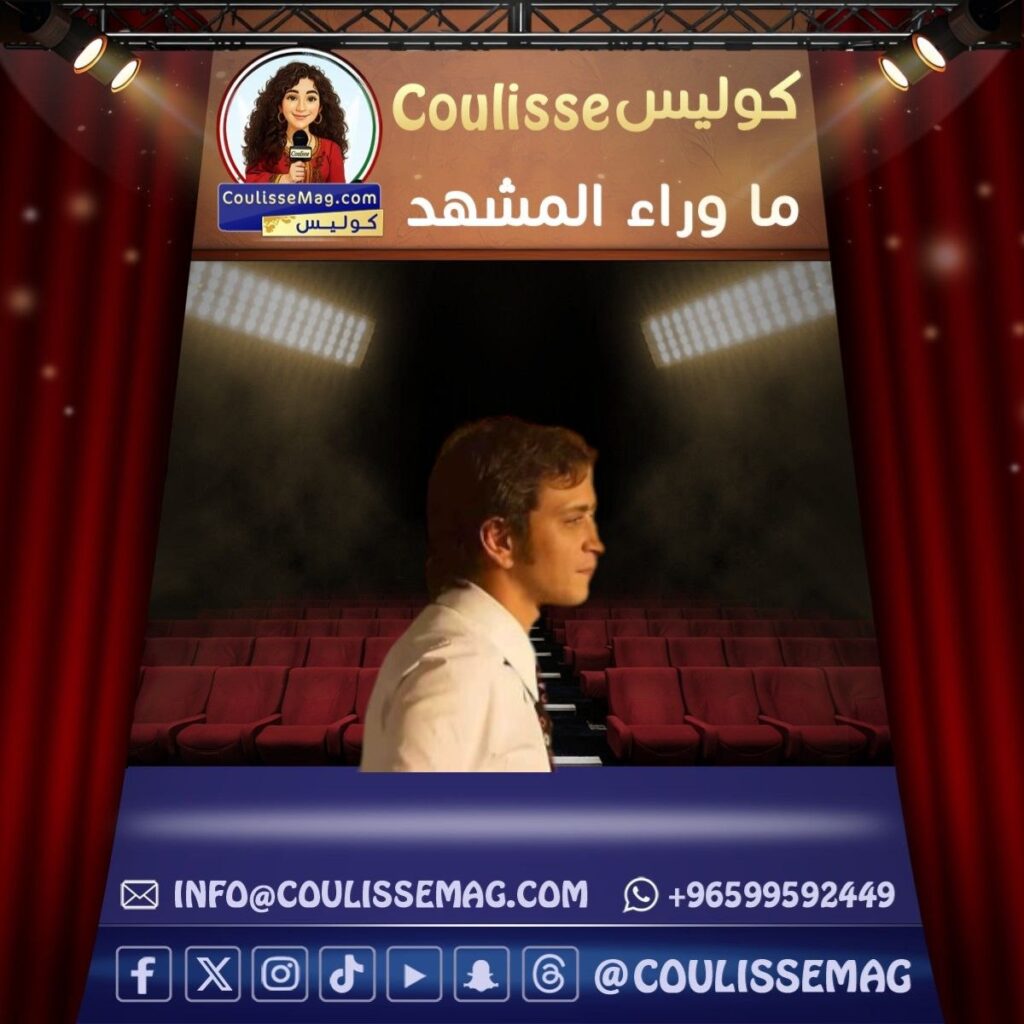 مسلسل متحف البراءة التركي يكتسح يحقق أرقاماً قياسية