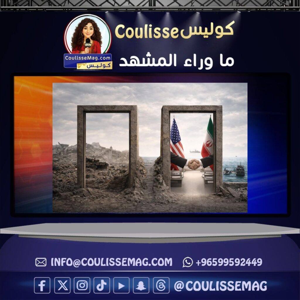 بين شرط الحرب وممرات التفاوض… هل تُغلق أبواب الحل أم تُعاد صياغتها؟