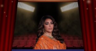 أغنية يا حلوك يا خليج للفنانة أحلام تنطلق برسالة فخر وتضامن