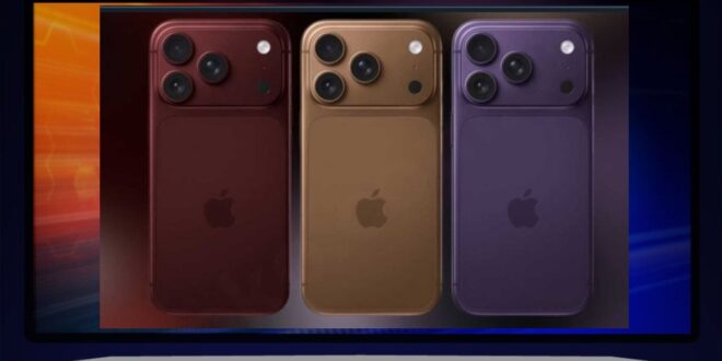 آيفون فولد .. اعرفْ تكشف أول هاتف مطوري من آبل؟