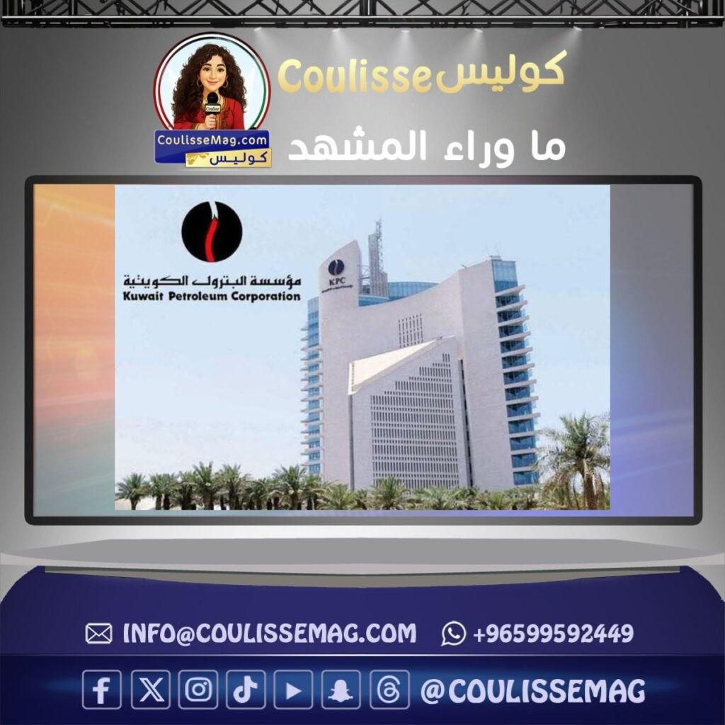 استهداف محدود لمرافق نفطية في الكويت… والسيطرة السريعة تمنع التصعيد