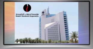 استهداف محدود لمرافق نفطية في الكويت… والسيطرة السريعة تمنع التصعيد