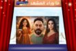 قصي خولي يشعل إنستجرام… بوست واحد يكفي لفتح موسم درامي جديد!