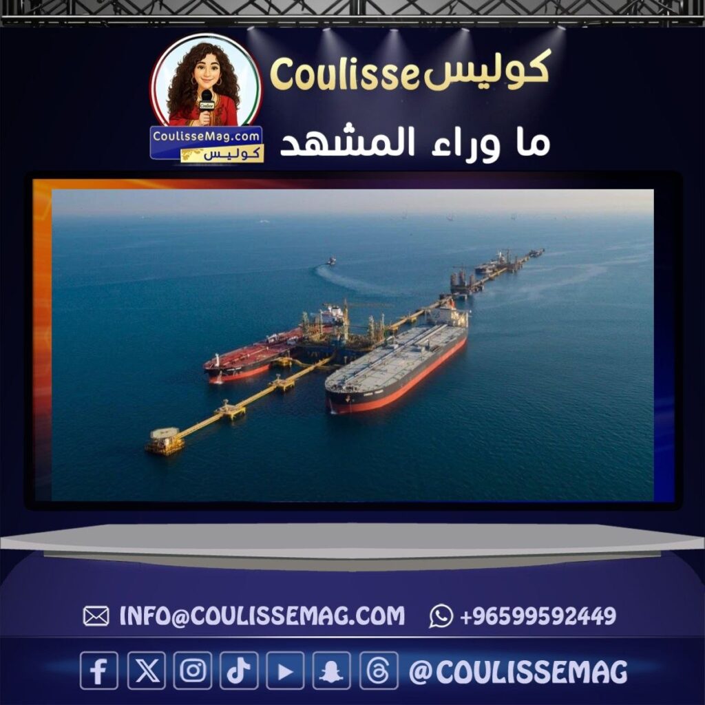 مضيق هرمز … هل يتحول البحر إلى قرار سياسي؟