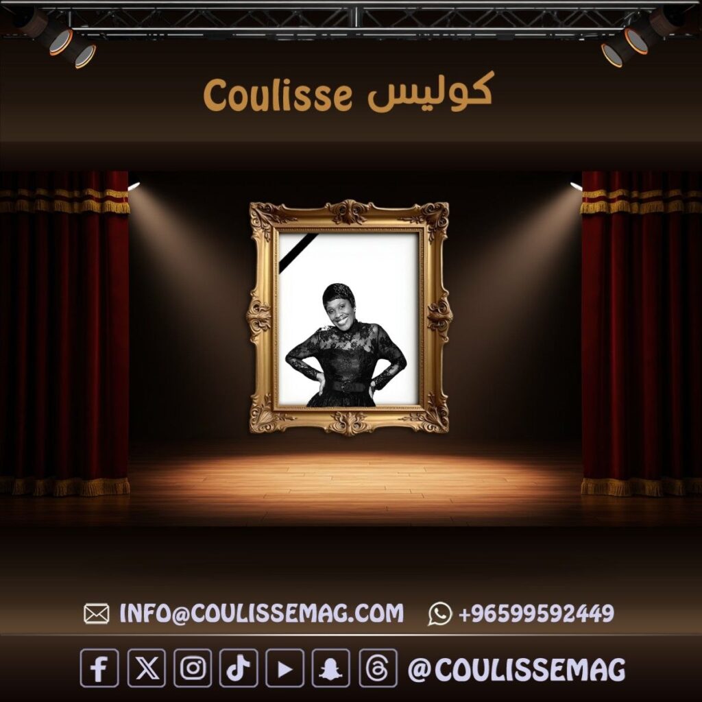 وفاة دي فريمان عن عمر يناهز 67 عامًا