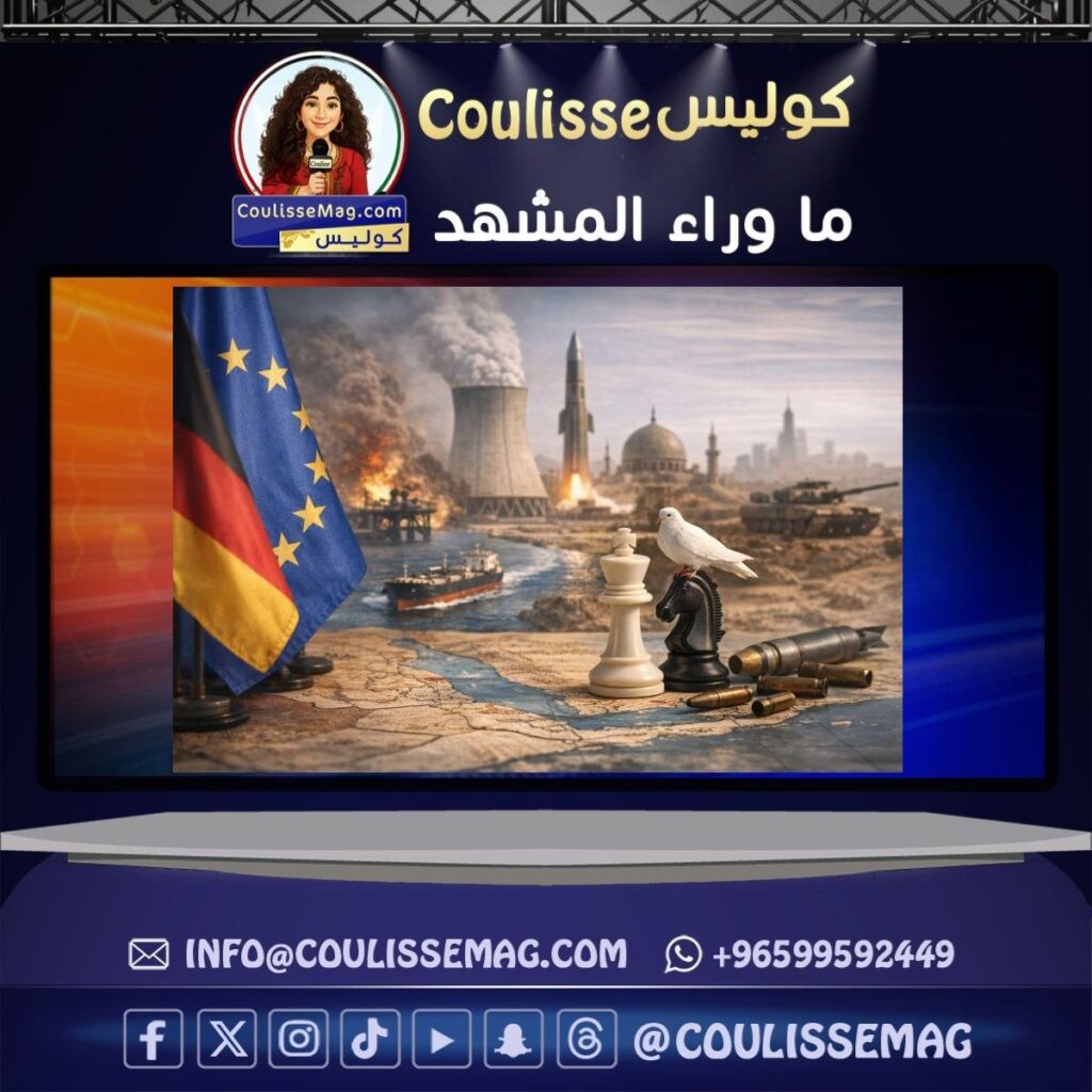 وقف النار أولًا … ماذا تريد أوروبا فعليًا من هذه الأزمة؟