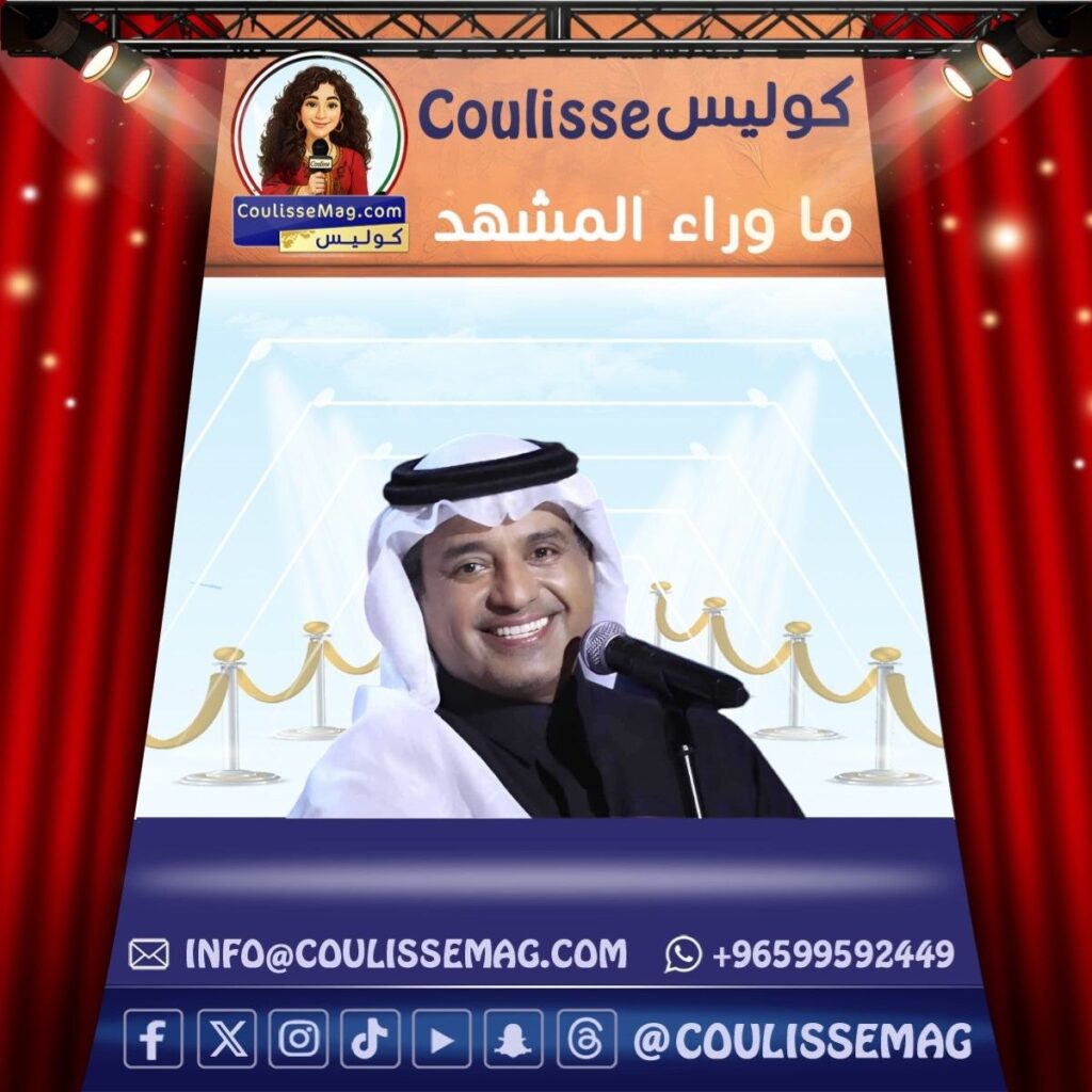 راشد الماجد برسالة شيّقة يغازل جمهور جدة