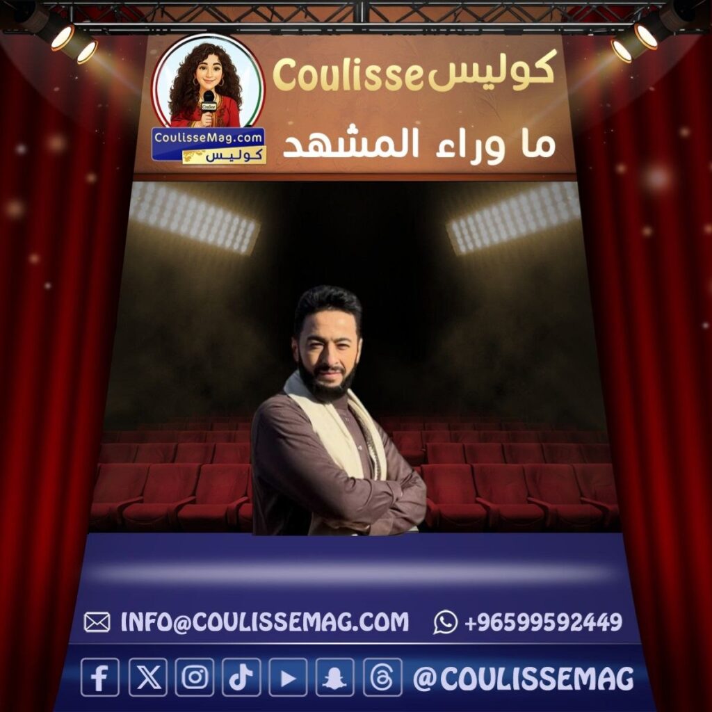 النجم حمادة هلال يكشف أسرار المداح ومعاناته مع المنتجين