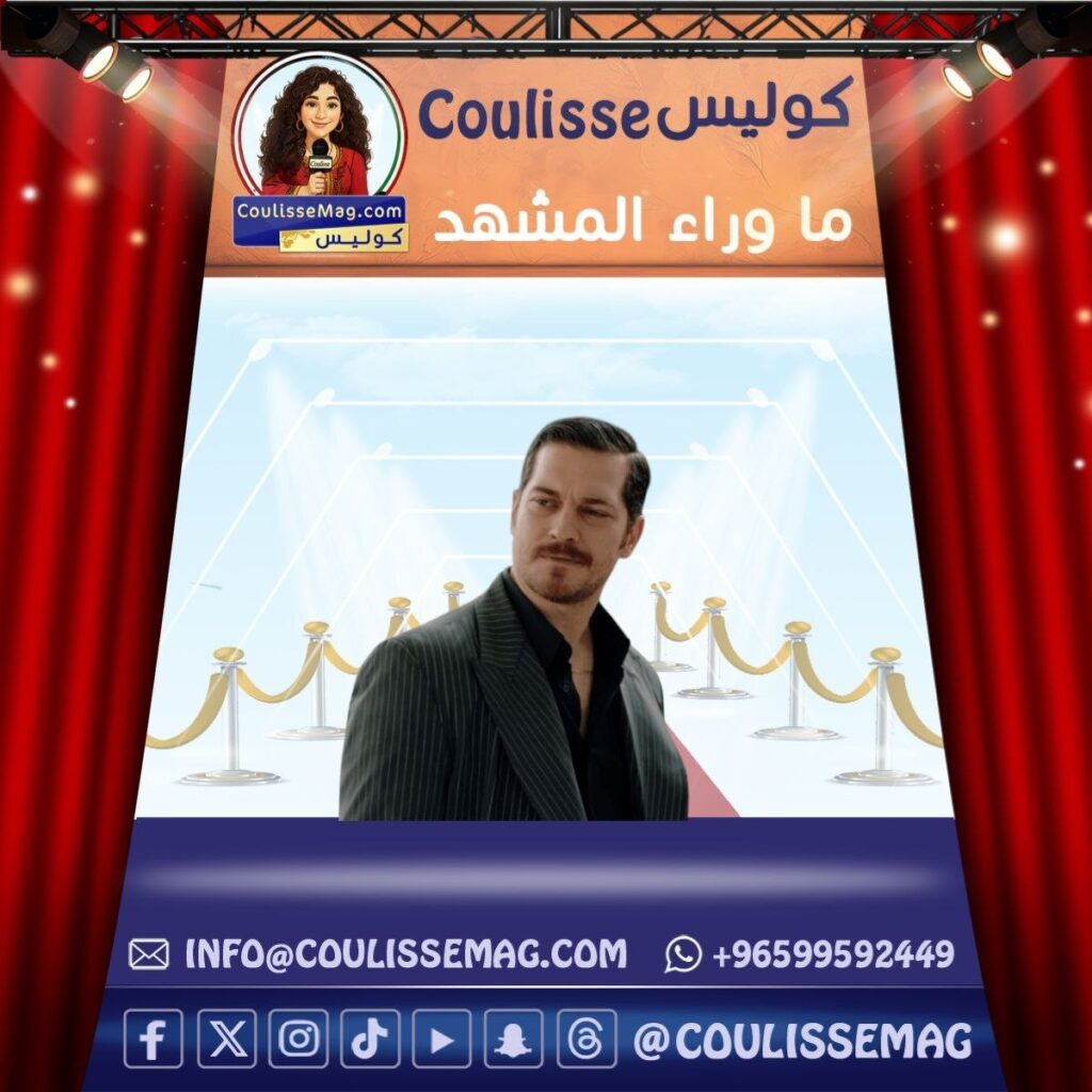 حلم أشرف الحلقة 39 تشهد مفاجآة بحمل نيسان