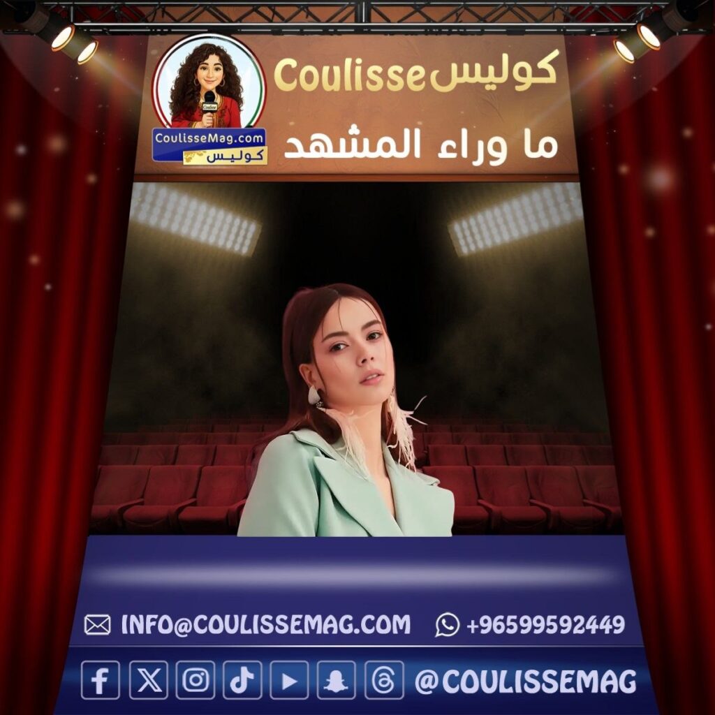 سيراي كايا تواجه انتقادات لاذعة بسبب أغنية كردية