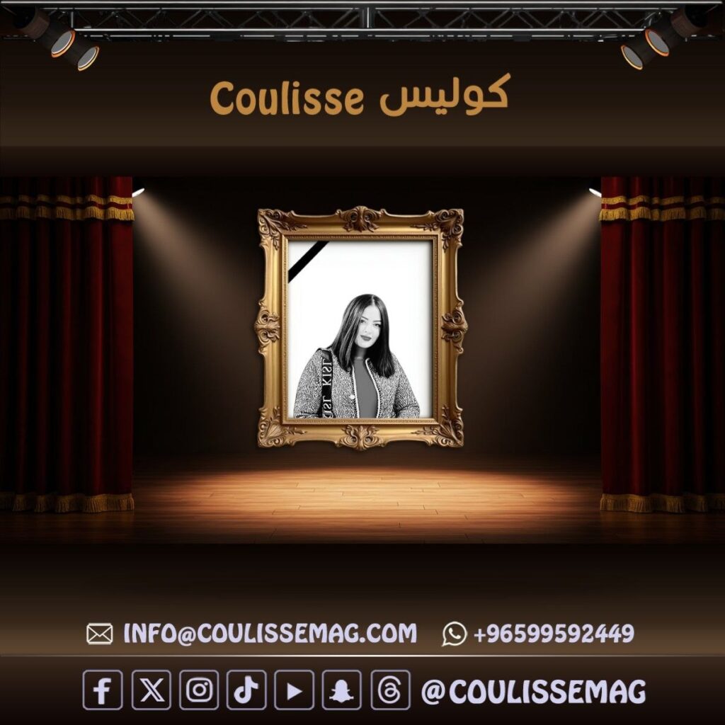 بسنت سليمان تنهي حياتها في بث مباشر صادم