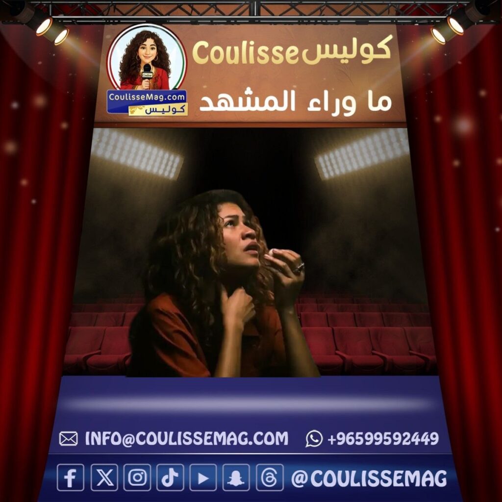 مسلسل Euphoria 3 يواجه عاصفة من الانتقادات اللاذعة