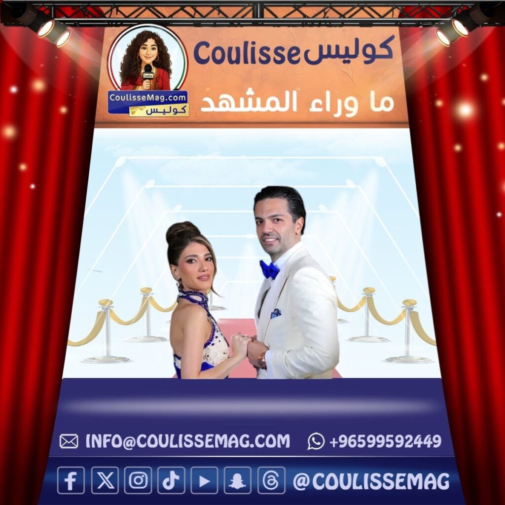 عيد ميلاد زوج نارين بيوتي يثير التفاعل باحتفال رومانسي