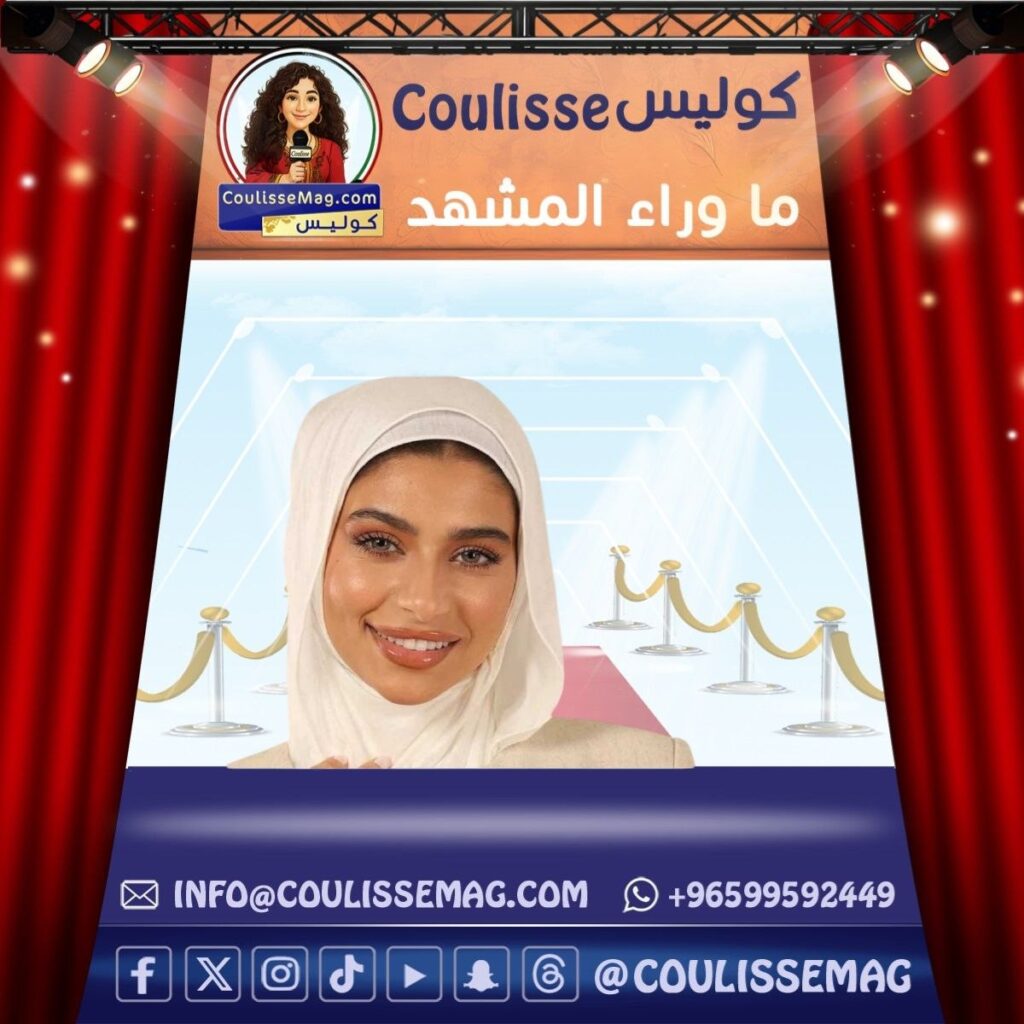 رهف العنزي بالحجاب تتصدر الترند في الكويت