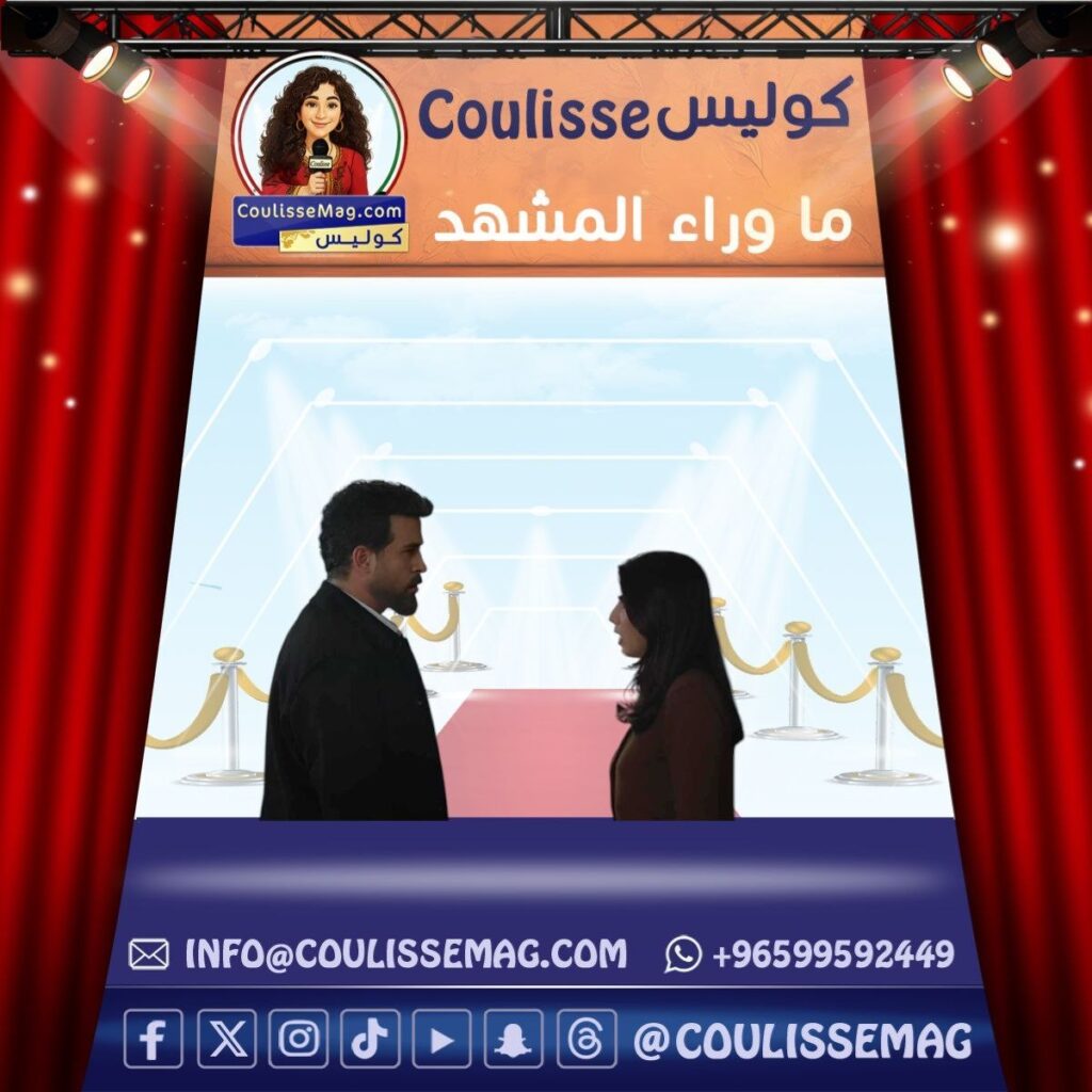 مسلسل ليل الحلقة 44 تشهد مواجهة بين محمود نصر وكارمن بصيبص