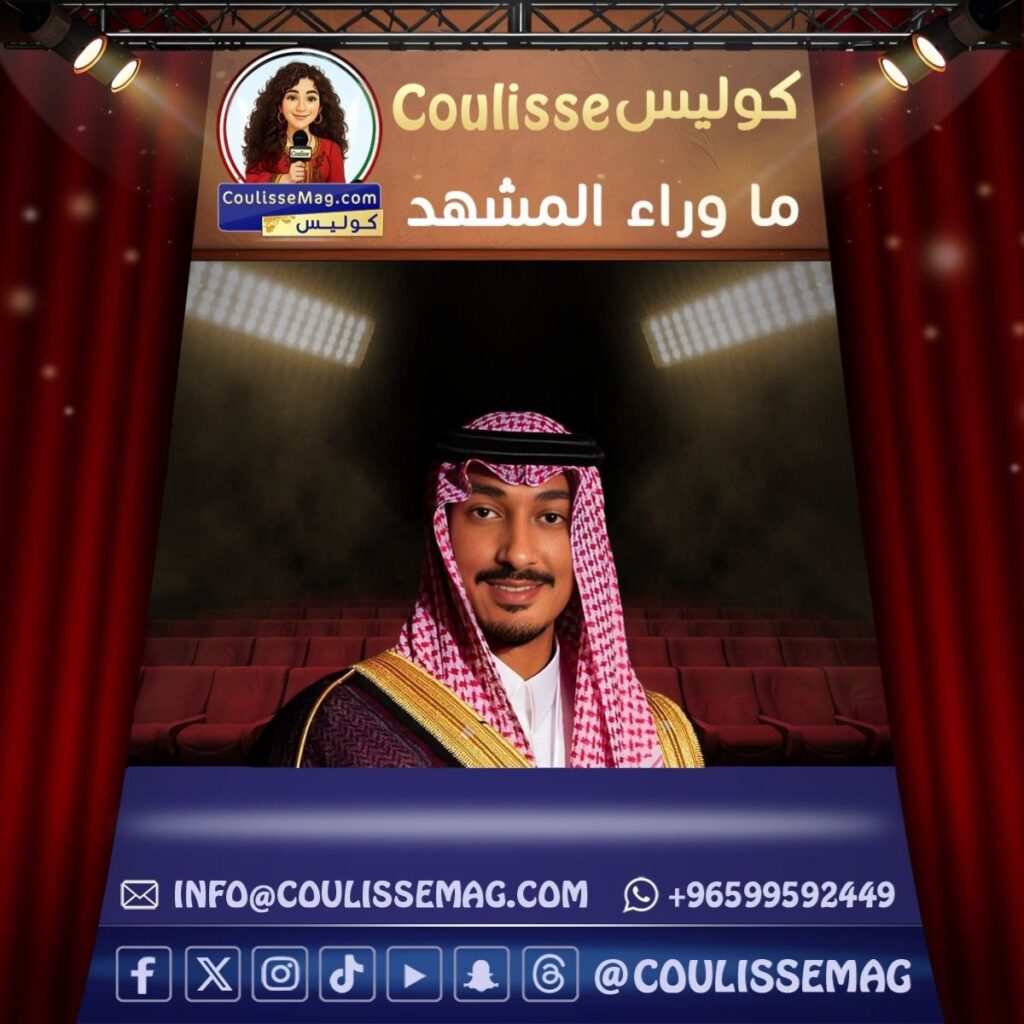 زفاف بدر محمد عبده يتصدر منصات التواصل