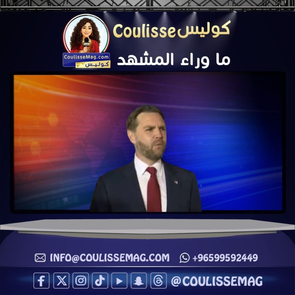 فانس يتحدث من باكستان: مفاوضات طويلة بلا اتفاق… وخطوط حمراء لا تتزحزح