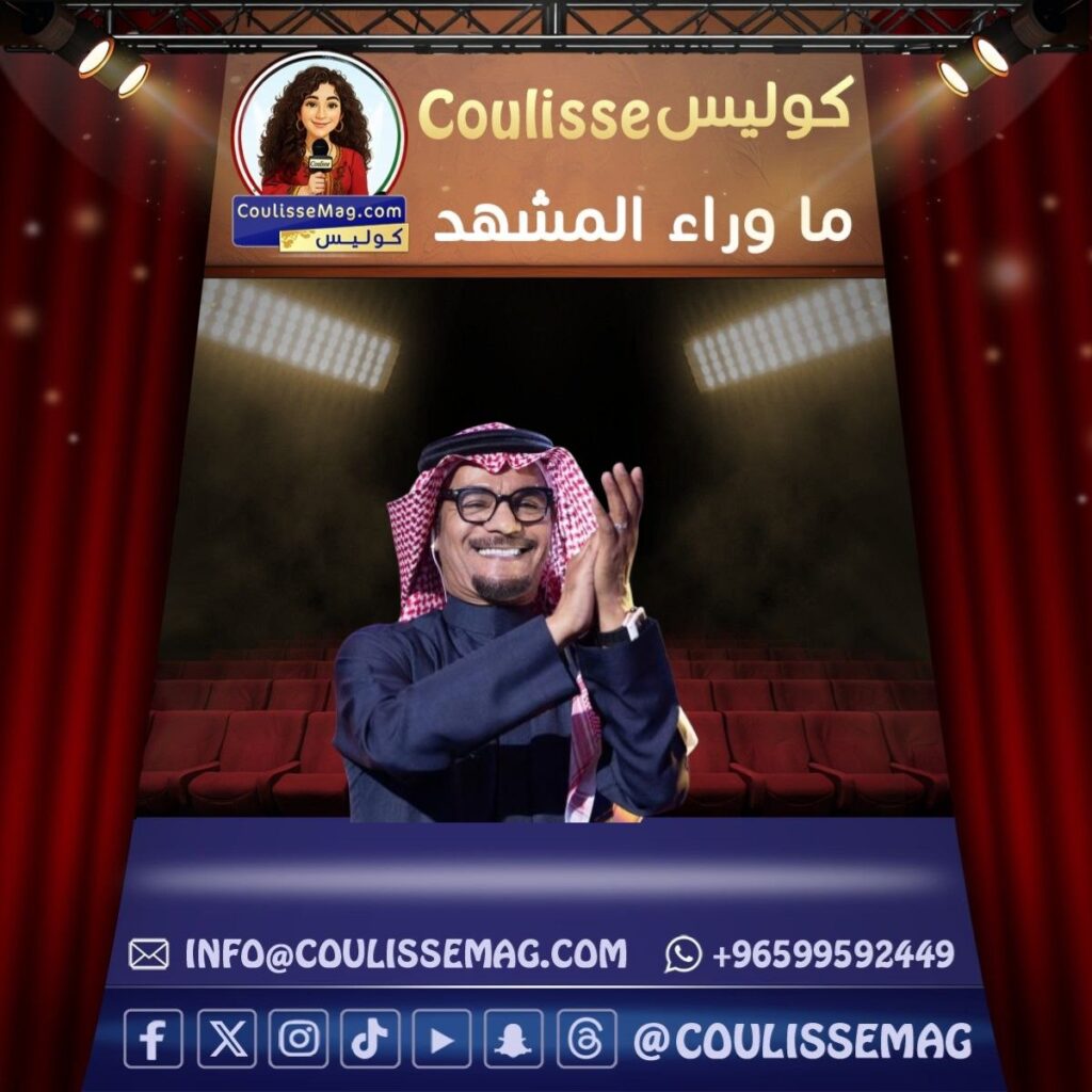 رابح صقر في جدة يُمتِع الجمهور بحفل أسطوري كامل العدد