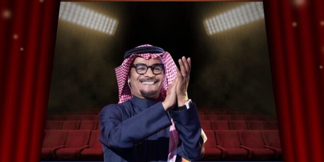 رابح صقر في جدة يُمتِع الجمهور بحفل أسطوري كامل العدد