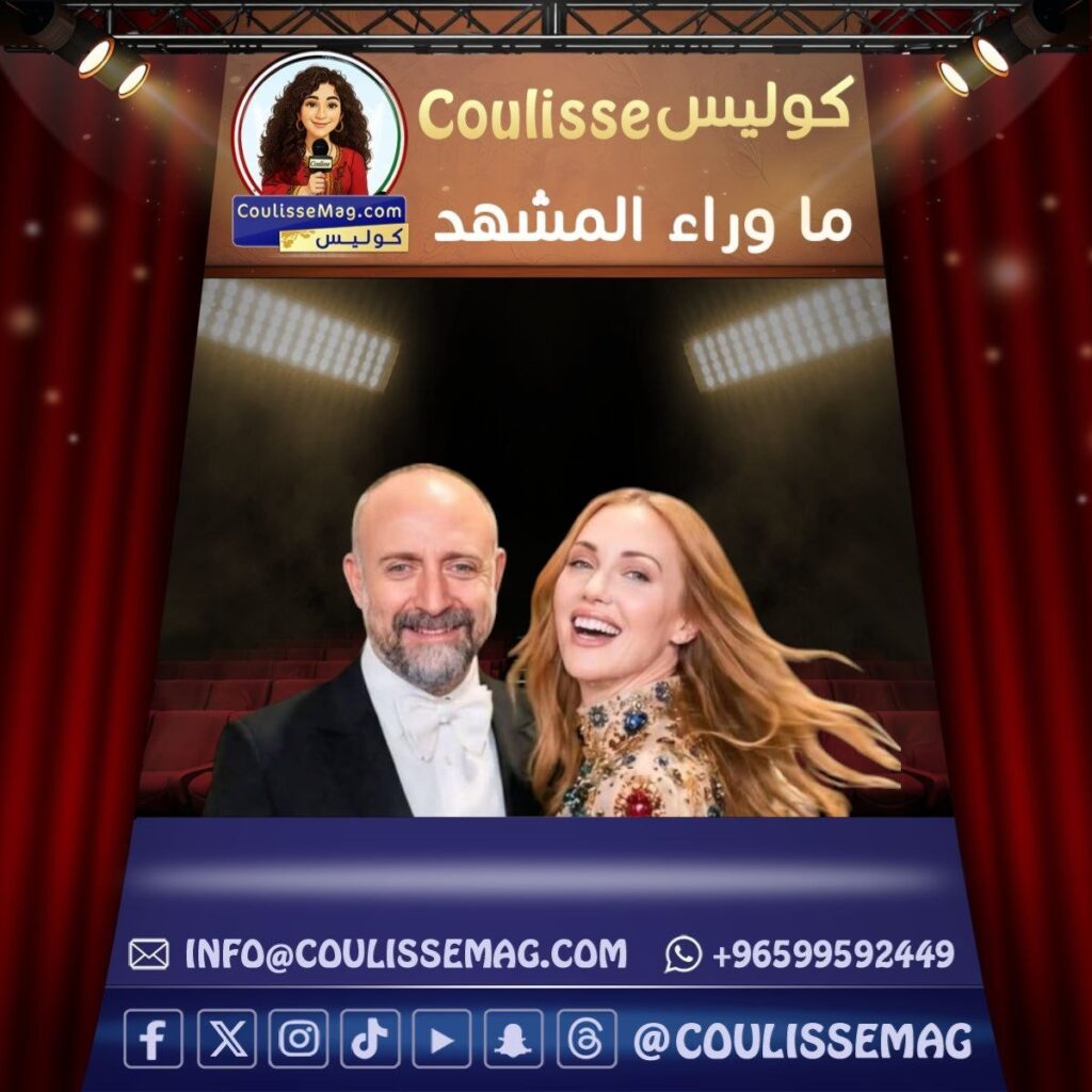 مريم أوزرلي وخالد أرغنتش يجتمعان مجدداً في فيلم "الربيع في إمروز"