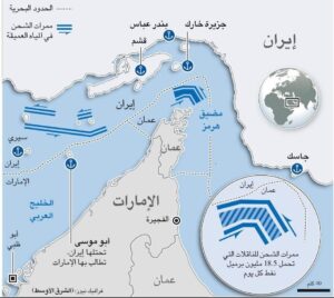 غموض حول عبور مدمرات أمريكية مضيق هرمز وتصاعد الجدل بشأن الألغام البحرية