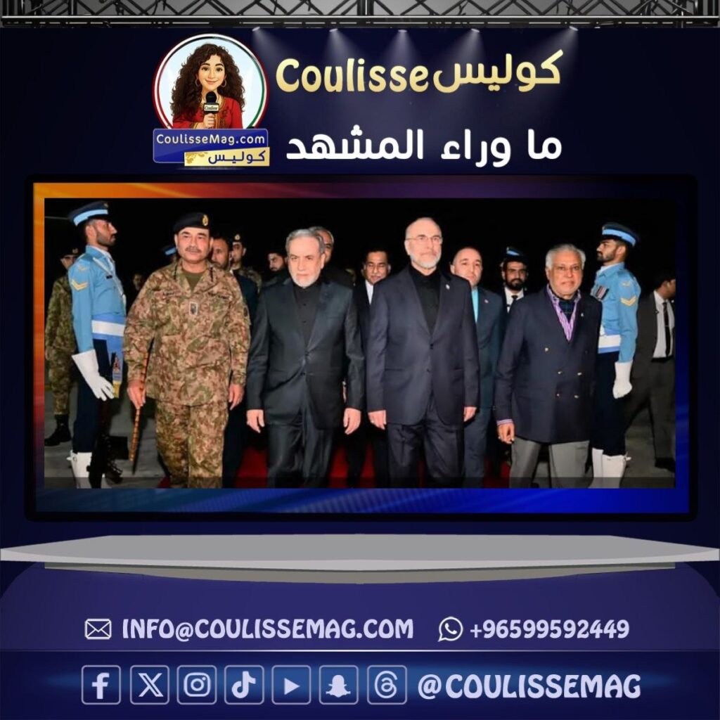 لقاء إيراني باكستاني قبيل انطلاق محادثات مرتقبة مع واشنطن