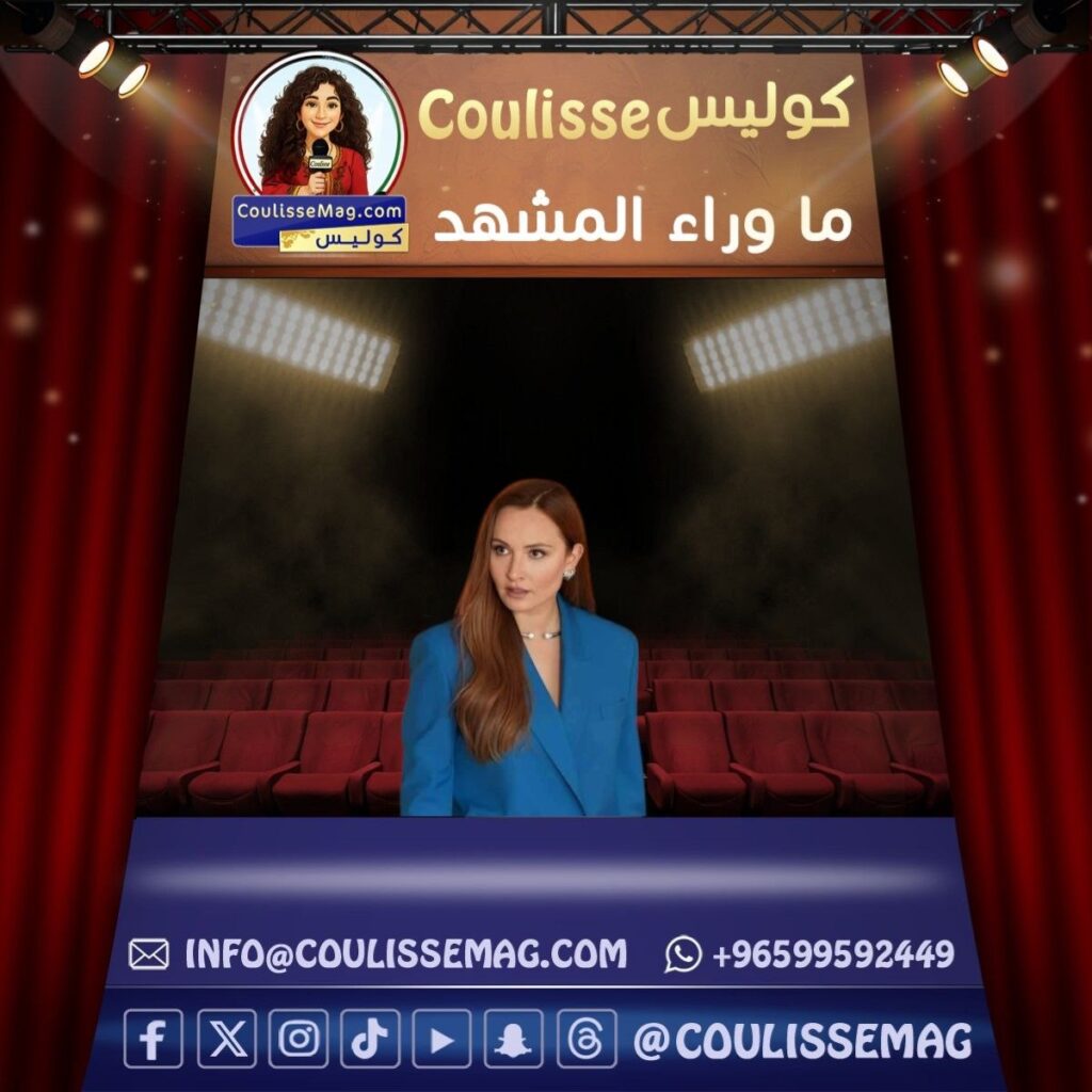 باشاك غومولجينلي أوغلو تخرج عن صمتها وتواجه المتنمرين على مسلسل القبيحة