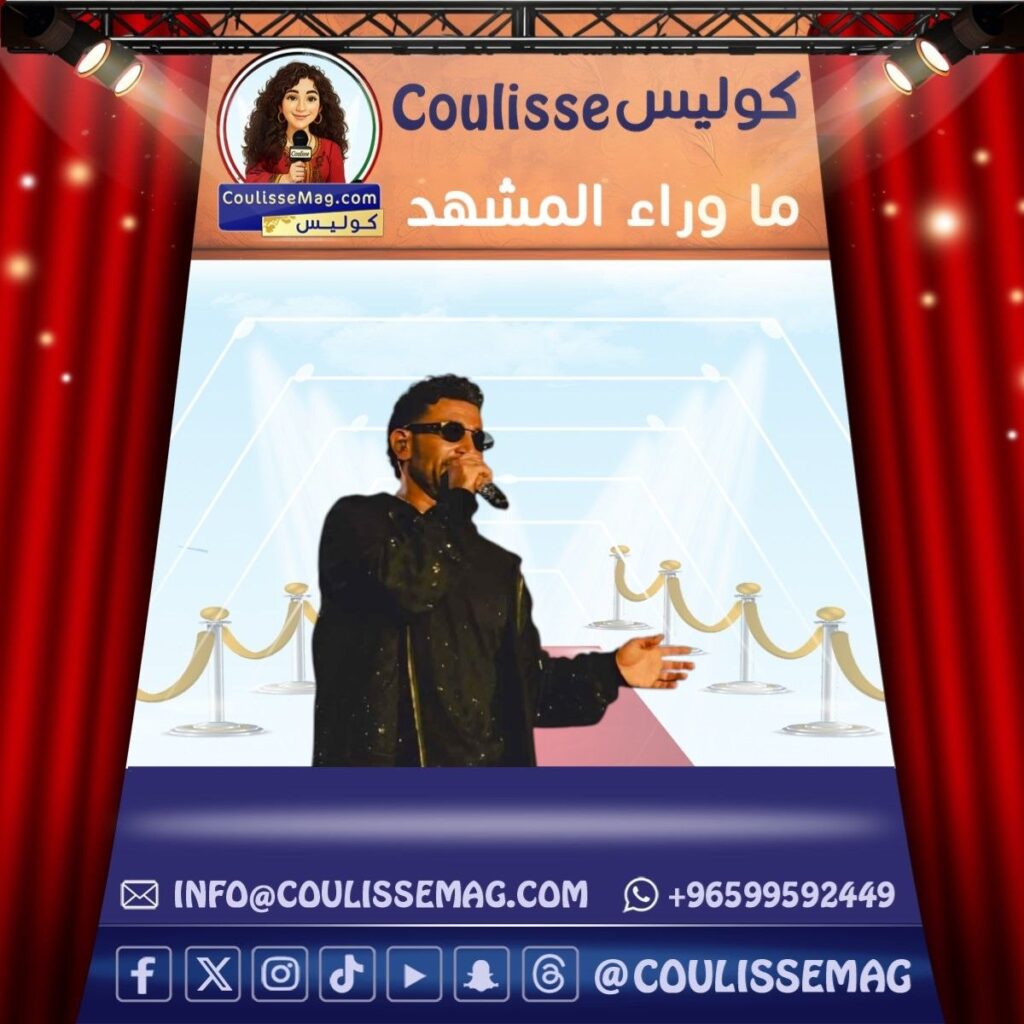 ألبوم أحمد سعد الحزين يشوق الجمهور