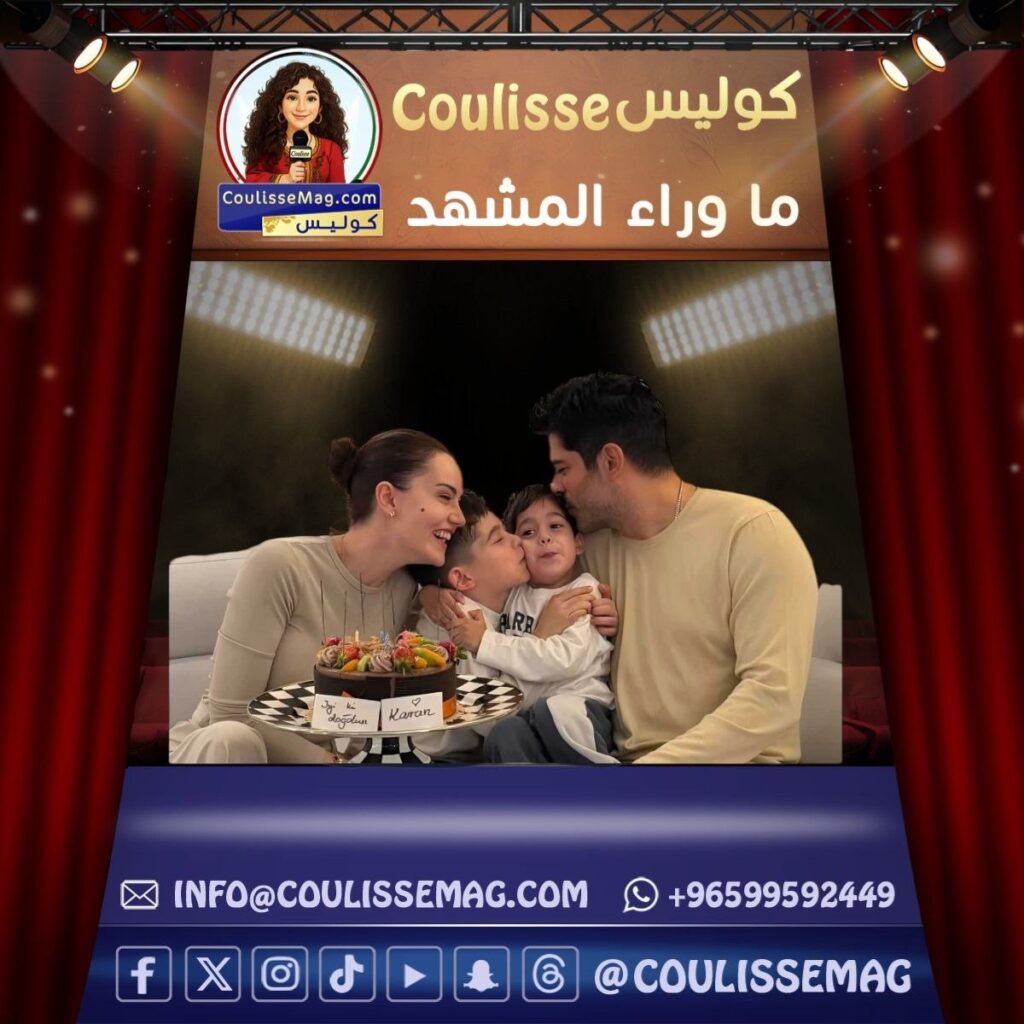 بوراك أوزجيفيت وزوجته يحتفلان بميلاد ابنهما كاران