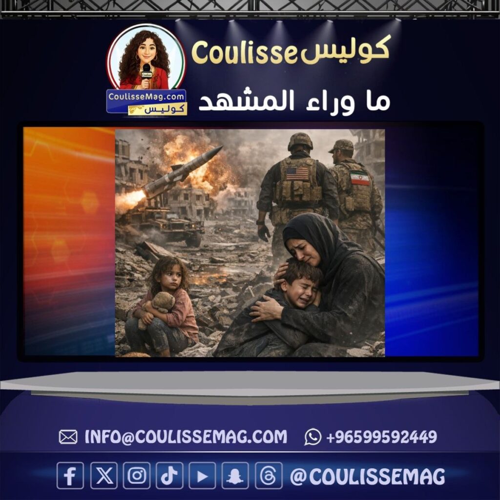 بين التحالفات والضربات… من يدفع الثمن الحقيقي؟