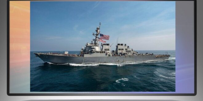 غموض حول عبور مدمرات أمريكية مضيق هرمز وتصاعد الجدل بشأن الألغام البحرية