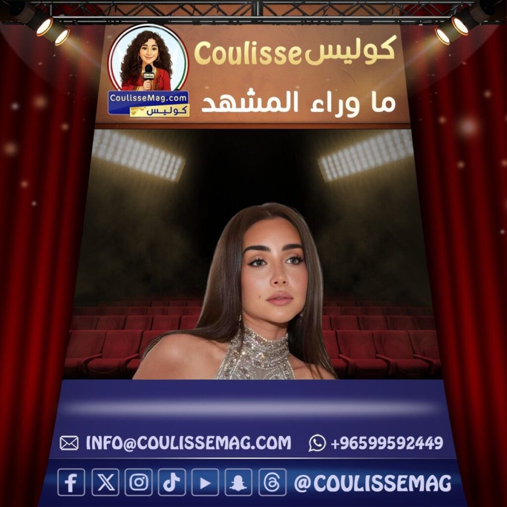 النجمة هنا الزاهد وحقيقة الاستبعاد من فيلم ملك الغابة؟