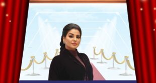 ريم عبدالله تنضم رسمياً لأبطال مسلسل شارع الأعشى الجزء الثالث